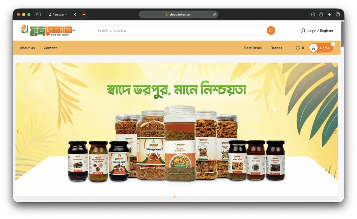 eFood Dokan